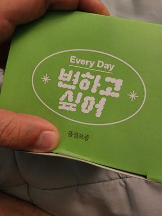 JeongseokYoo님이 올린 리뷰 사진 2