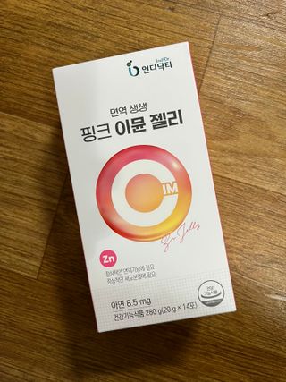 lala님이 올린 리뷰 사진 3
