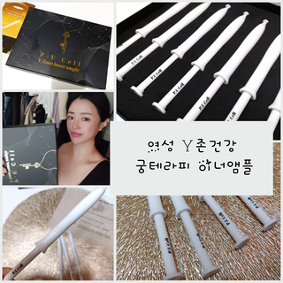 박지혜님이 올린 리뷰 사진 1