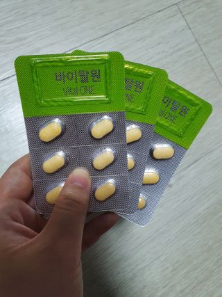 뉴트리션팩토리 비타프렙 바이탈원 종합비타민 멀티비타민 600mg — 4.5점을 준 리뷰어가 2021년 7월 올린 사용 사진
