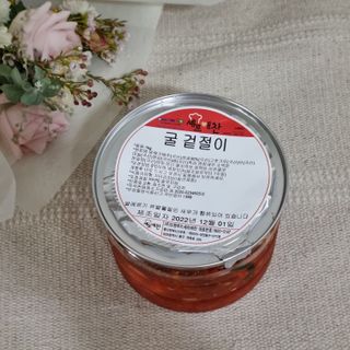 하늘 하늘~♡님이 올린 리뷰 사진 1