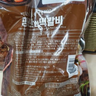 릴리님이 올린 리뷰 사진 3