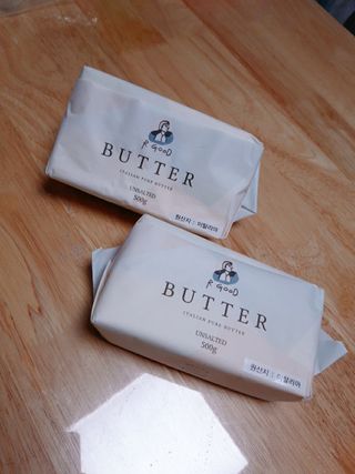 비르질리오 알굿버터 RGOOD_BUTTER — 5점을 준 리뷰어가 2020년 11월 올린 사용 사진