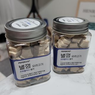 페페로니 자기전에 먹는 저알러지 껌 세트 치킨+오리 — 5점을 준 리뷰어가 2021년 8월 올린 사용 사진