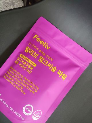 빈티지밸류님이 올린 리뷰 사진 2