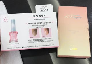 젤리핏 피치리페어 10ml 피치 컬러영양제 효과있는 손톱강화제 — 5점을 준 리뷰어가 2022년 7월 올린 사용 사진