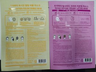momomom님이 올린 리뷰 사진 3