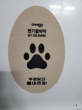 원냐님이 올린 리뷰 사진 3