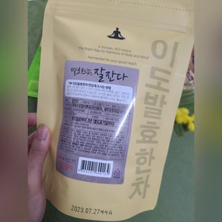 hw22221님이 올린 리뷰 사진 3