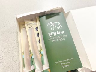 테티스님이 올린 리뷰 사진 2