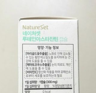 쭈니님이 올린 리뷰 사진 2