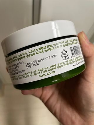 KyungmiShin님이 올린 리뷰 사진 1