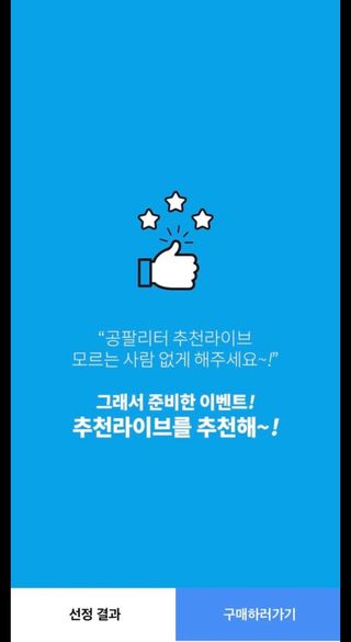 아가맘님이 올린 리뷰 사진 3