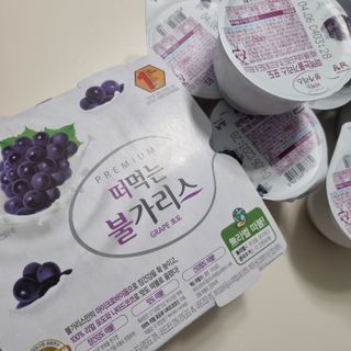 빡찌님이 올린 리뷰 사진 2