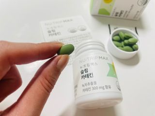 뉴트립맥스(NUTRIPMAX) 뉴트립맥스 슬림 카테킨 700mg 30정 1개월분 — 5점을 준 리뷰어가 2021년 7월 올린 사용 사진