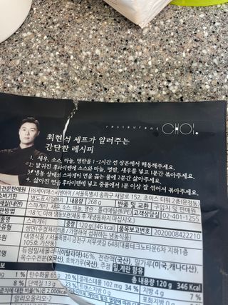 김은혜 박이든이솔 엄마님이 올린 리뷰 사진 3