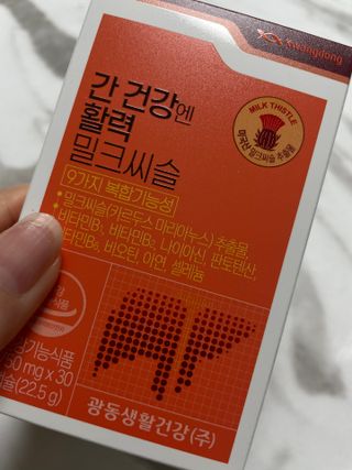 한나님이 올린 리뷰 사진 1
