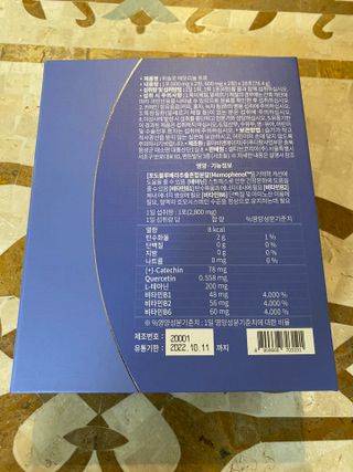 무한독주님이 올린 리뷰 사진 2