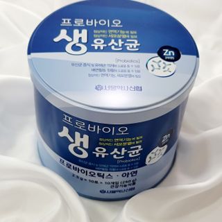 서울약사신협_프로바이오생유산균_2.5G x 100포 — 5점을 준 리뷰어가 2021년 3월 올린 사용 사진