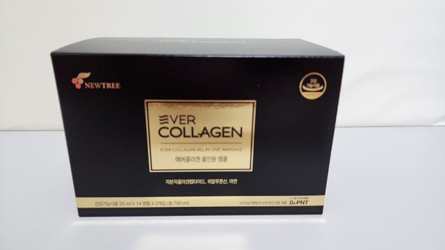[Dr.PNT] 닥터피엔티 에버콜라겐 올인원 앰플 (285Da 초저분자 앰플형 콜라겐) 리뷰 사진