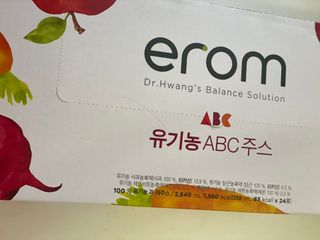 happier님이 올린 리뷰 사진 1