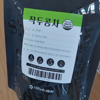 코뚱님이 올린 리뷰 사진 4