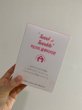 메디포스트 모비타 미쓰리 글루타치온 30포 — 3.5점을 준 리뷰어가 2023년 2월 올린 사용 사진