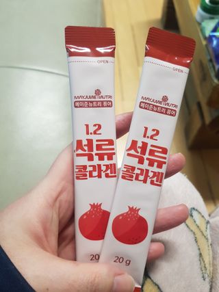 유지영님이 올린 리뷰 사진 3