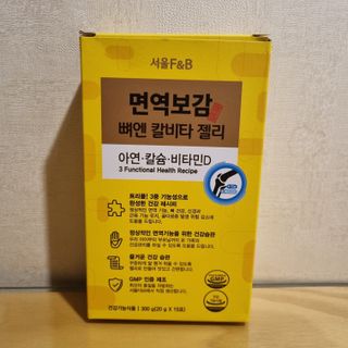 찹쌀님이 올린 리뷰 사진 1
