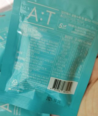 입 냄새 완화에 도움을 주는 에티켓 캔디 앳캔디 스트롱민트 — 4점을 준 리뷰어가 2021년 2월 올린 사용 사진