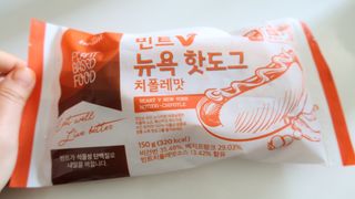 연이님이 올린 리뷰 사진 2
