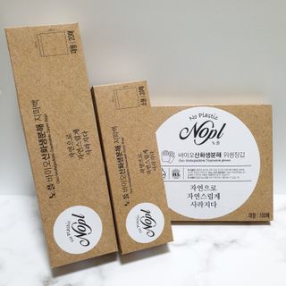 노플(NOPL) 노플 친환경 바이오 산화 생분해  항균 일회용 위생 비닐장갑 100매 + 지퍼백 소형, 대형 — 5점을 준 리뷰어가 2021년 9월 올린 사용 사진