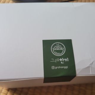 [그래한끼] 무설탕/저당 시리얼타입 수제그래놀라 (40gX10개) — 5점을 준 리뷰어가 2022년 7월 올린 사용 사진