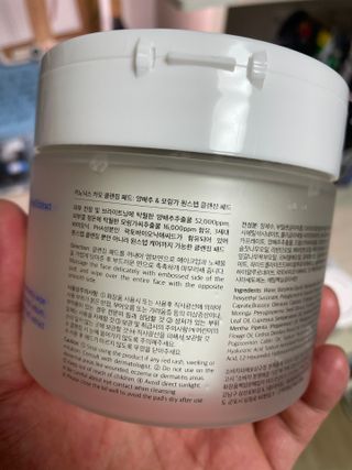urooy님이 올린 리뷰 사진 2