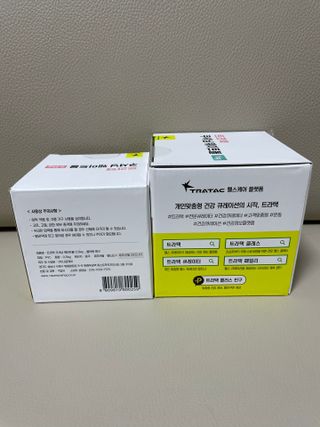 트라택 쿠셔닝 웨이트볼 0.5kg + 1kg SET — 5점을 준 리뷰어가 2022년 4월 올린 사용 사진