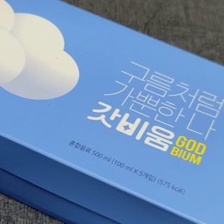 SNS 갓비움 — 5점을 준 리뷰어가 2023년 1월 올린 사용 사진