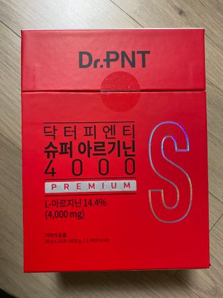 닥터피엔티 [Dr.PNT] 남성 활력폭팔 부스터, 슈퍼 아르기닌 4000 [1개월분] — 5점을 준 리뷰어가 2022년 6월 올린 사용 사진