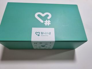 힐니스북 [힐마이넥]   거북목 통증완화를 위한 휴대용 목 안마기 — 5점을 준 리뷰어가 2022년 12월 올린 사용 사진