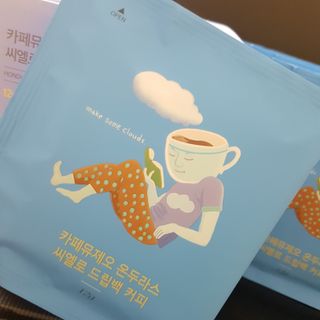 짱이야님이 올린 리뷰 사진 3