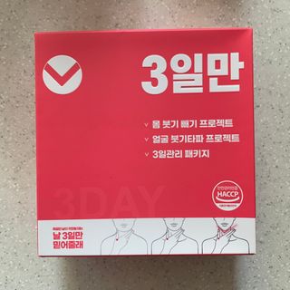 소피아진님이 올린 리뷰 사진 2