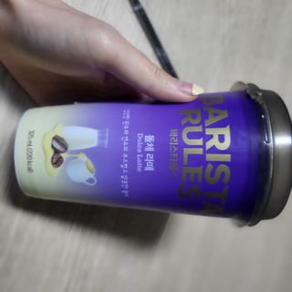 제인무탄바님이 올린 리뷰 사진 3