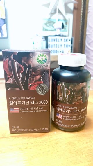 웃음의여왕님이 올린 리뷰 사진 2