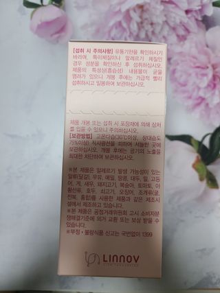 수블링님이 올린 리뷰 사진 2