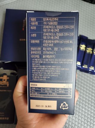 모모맘님이 올린 리뷰 사진 2