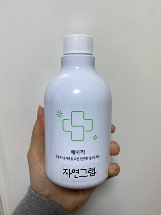 박유정님이 올린 리뷰 사진 1