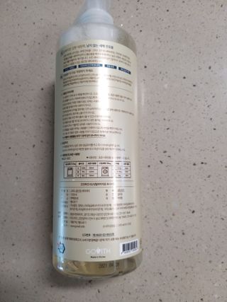 고위드올인원 세탁세제 1000ml — 5점을 준 리뷰어가 2021년 7월 올린 사용 사진