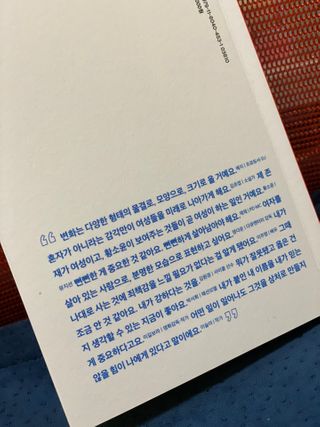 갱쓰님이 올린 리뷰 사진 4