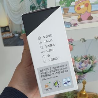 푸름웰니스 부아메라 프로폴리스 도라지 호흡편환 20포 — 5점을 준 리뷰어가 2022년 5월 올린 사용 사진