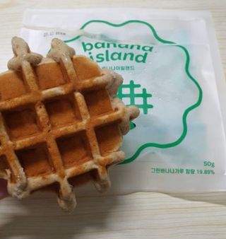 siesta님이 올린 리뷰 사진 2
