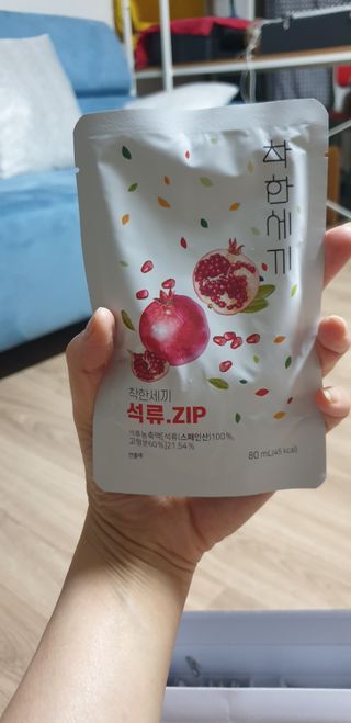 우동한그릇님이 올린 리뷰 사진 3